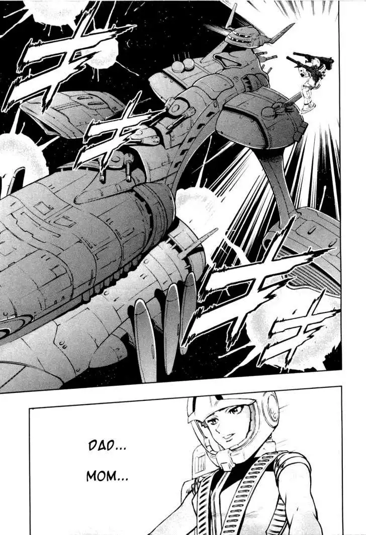 Kidou Senshi Gundam Climax U.C. Chapter 2 29